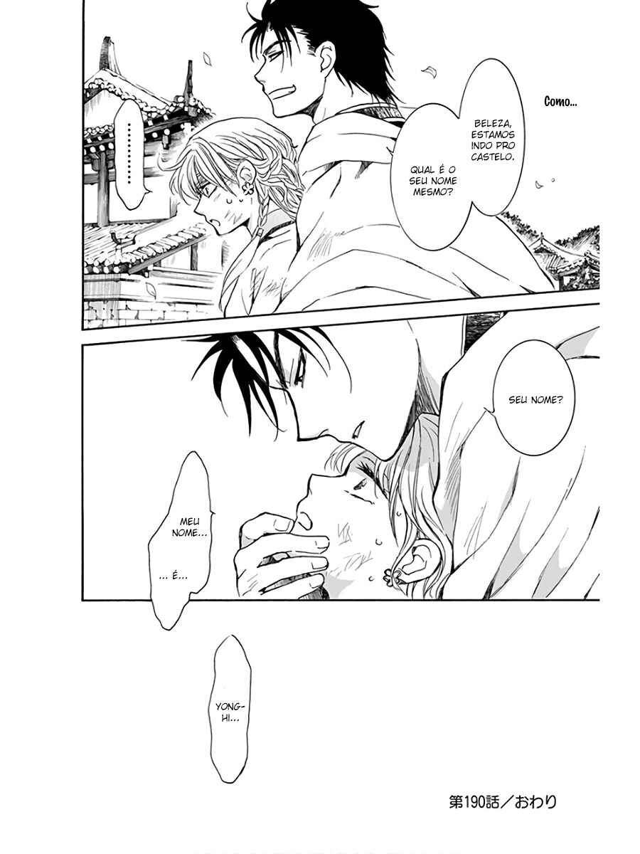 Read Akatsuki no Yona (PT) Manga Online