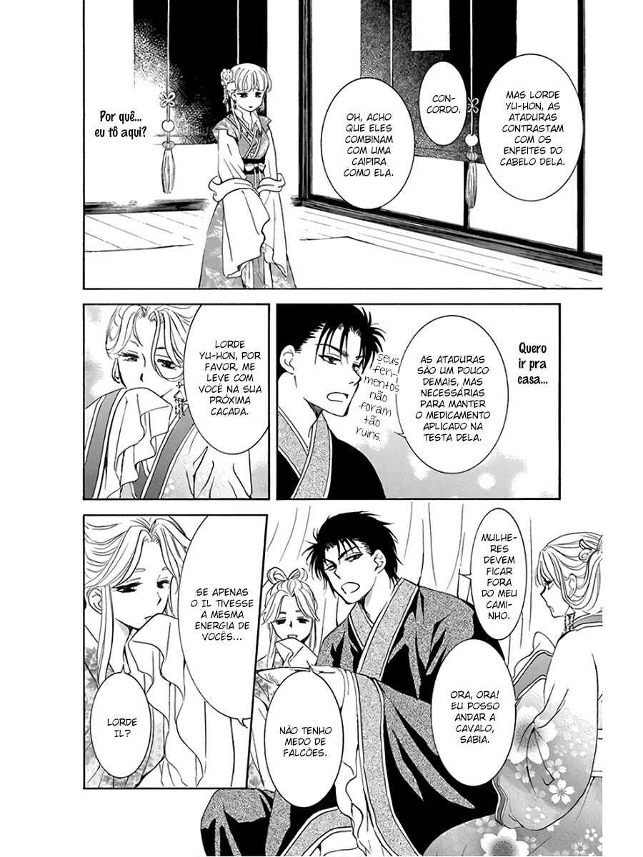Read Akatsuki no Yona (PT) Manga Online