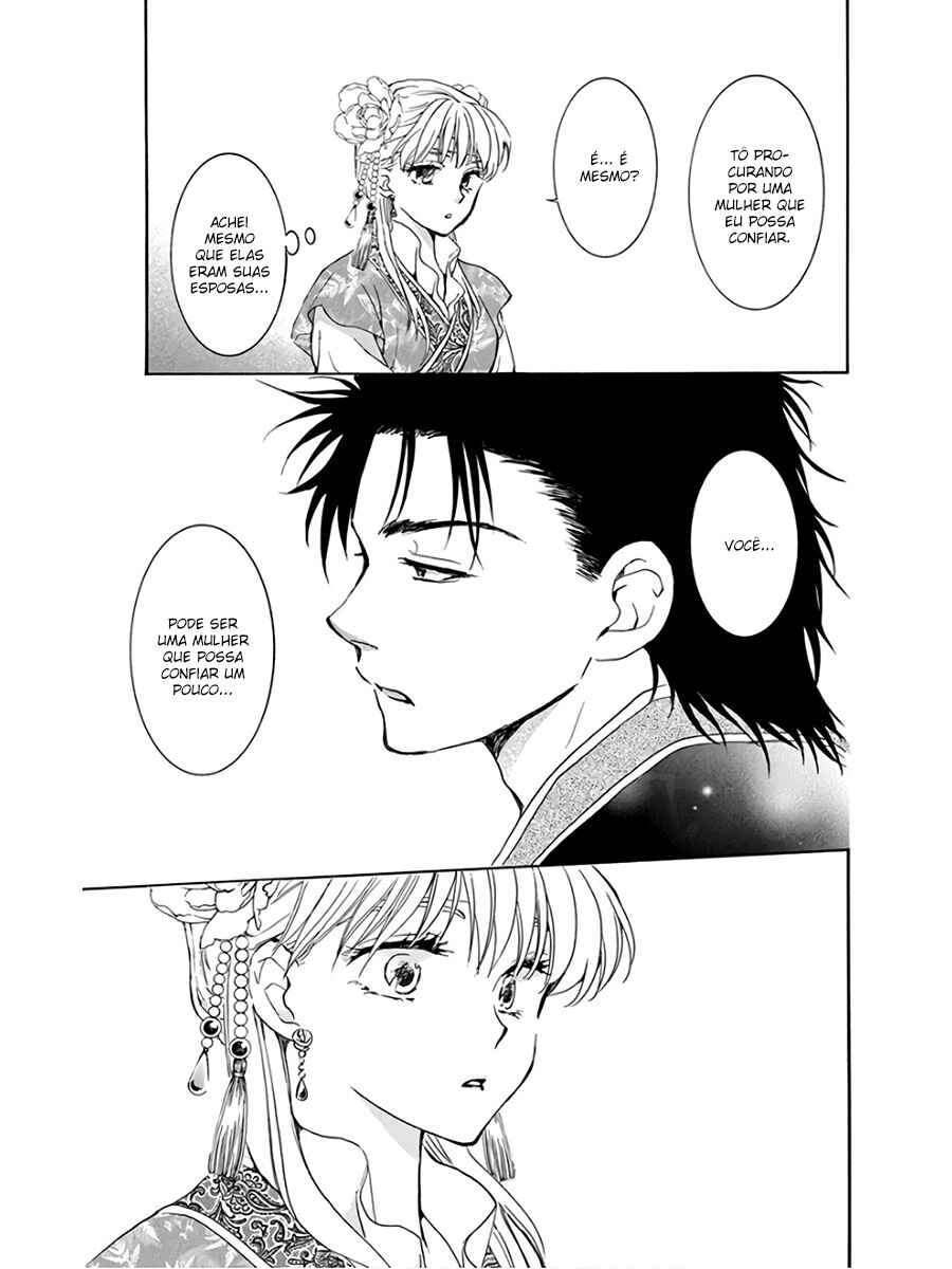Read Akatsuki no Yona (PT) Manga Online