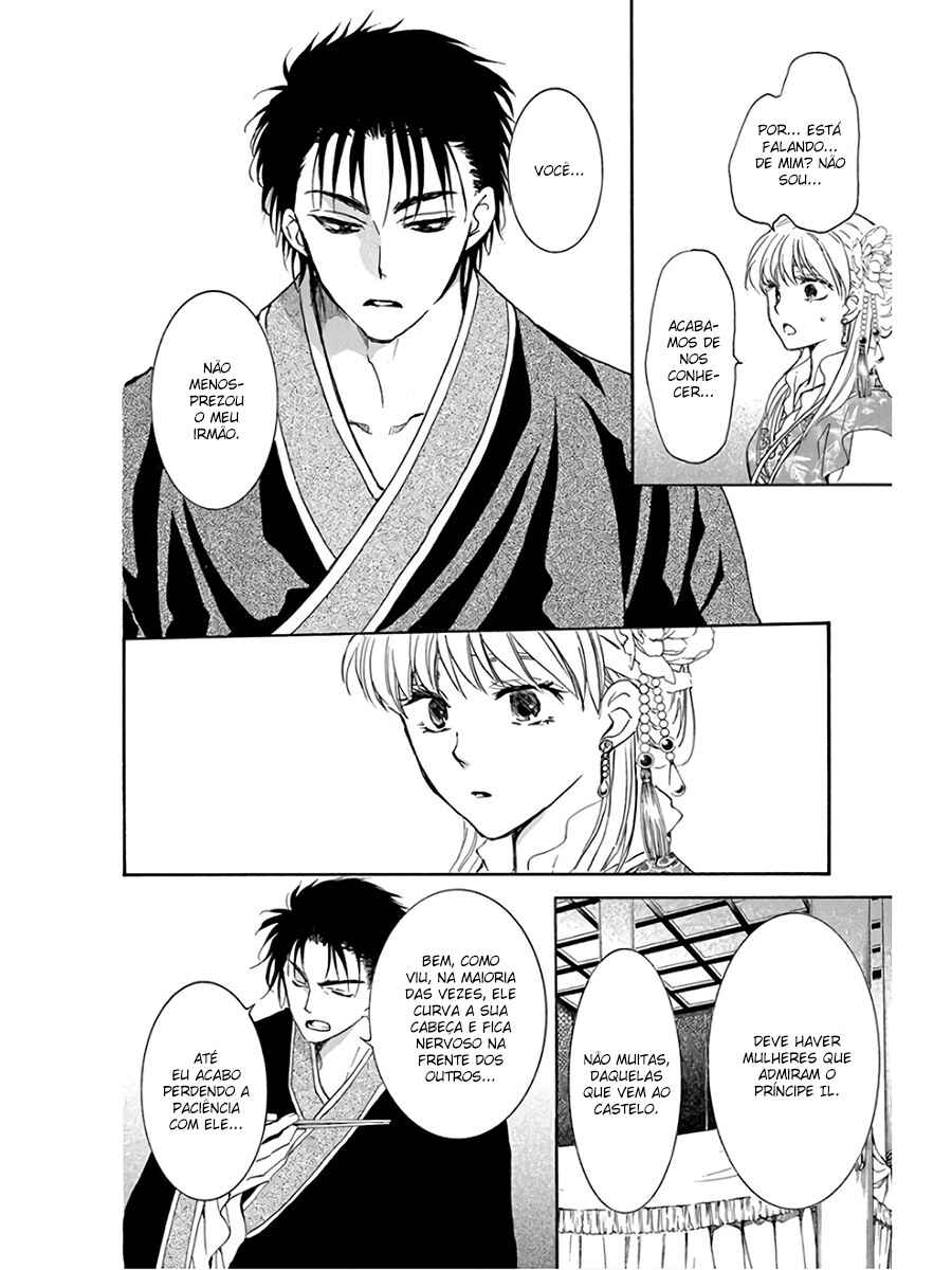 Read Akatsuki no Yona (PT) Manga Online