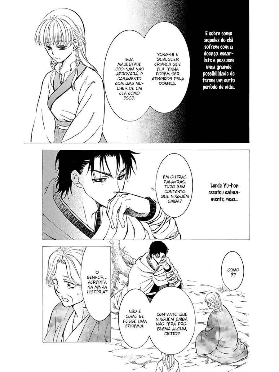 Read Akatsuki no Yona (PT) Manga Online