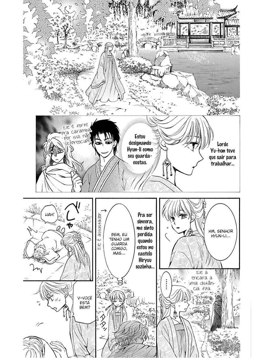 Read Akatsuki no Yona (PT) Manga Online