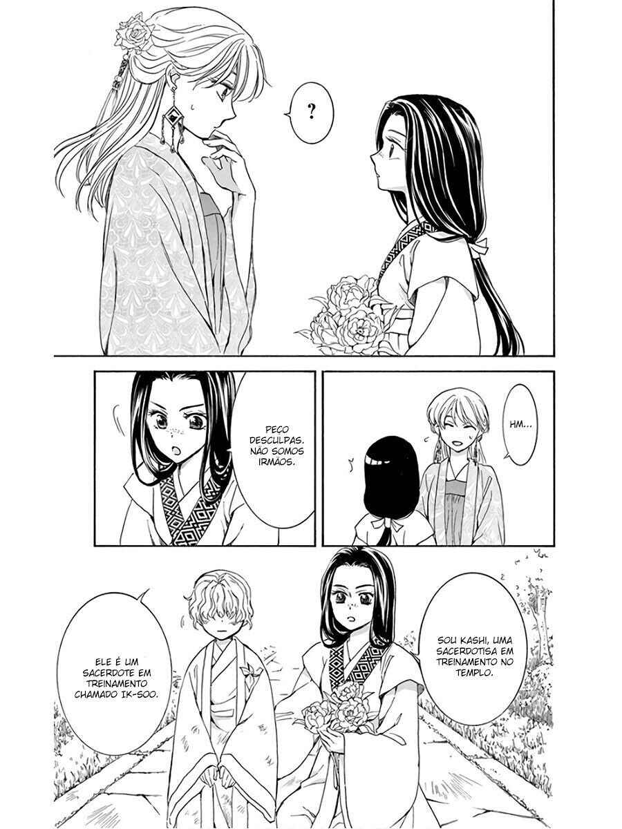 Read Akatsuki no Yona (PT) Manga Online
