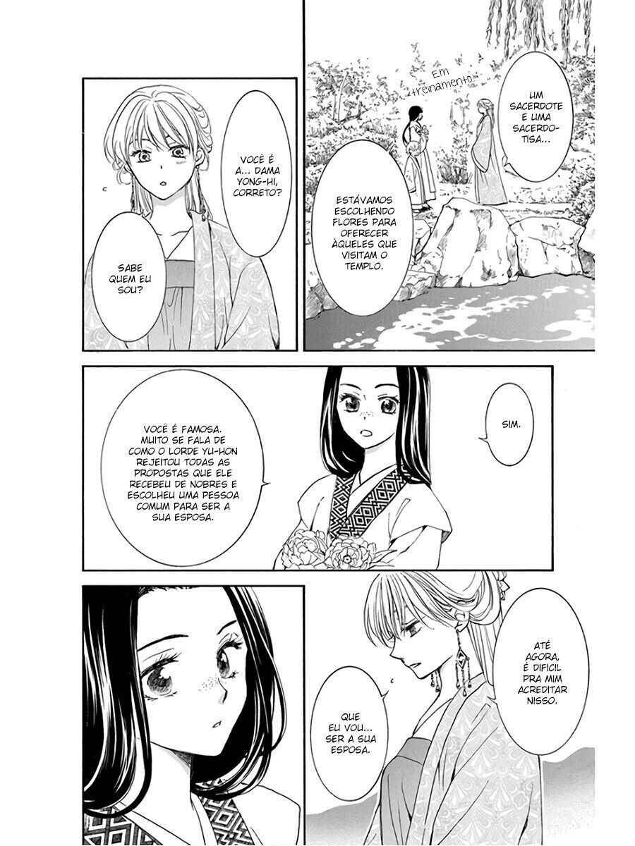 Read Akatsuki no Yona (PT) Manga Online