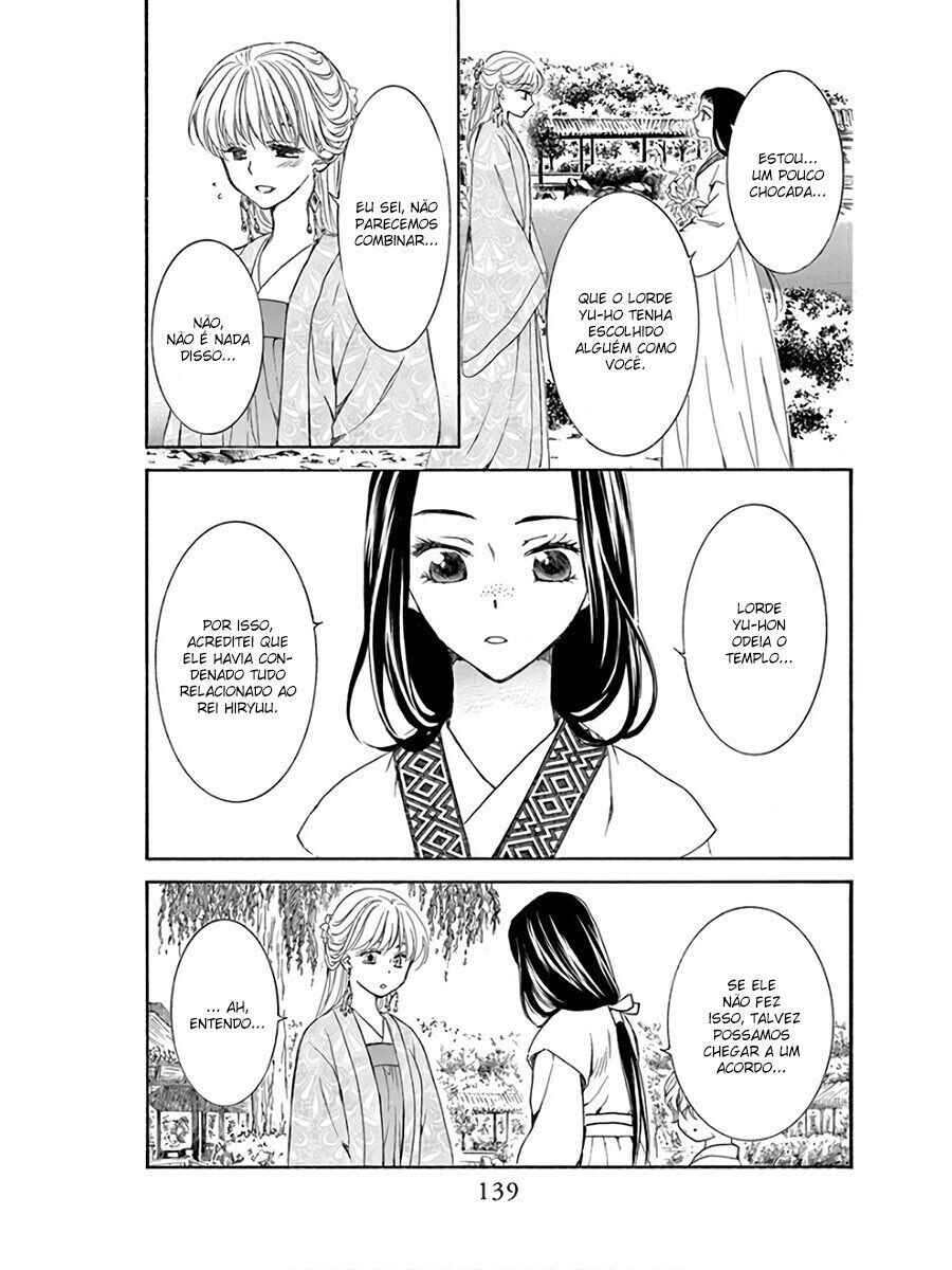 Read Akatsuki no Yona (PT) Manga Online