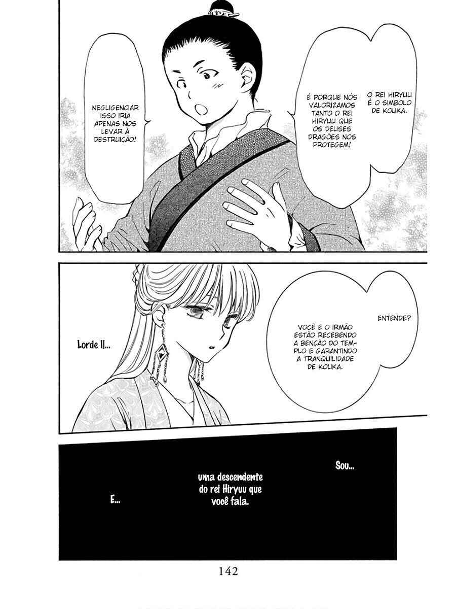 Read Akatsuki no Yona (PT) Manga Online