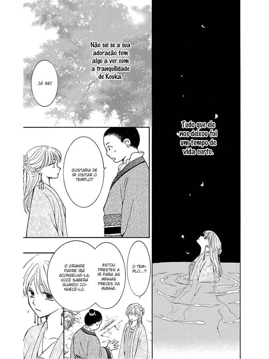 Read Akatsuki no Yona (PT) Manga Online