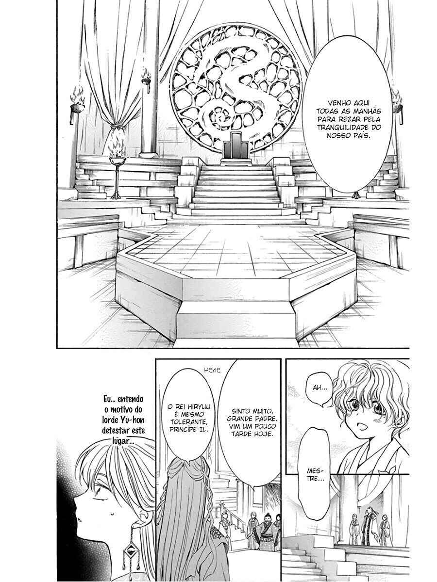 Read Akatsuki no Yona (PT) Manga Online