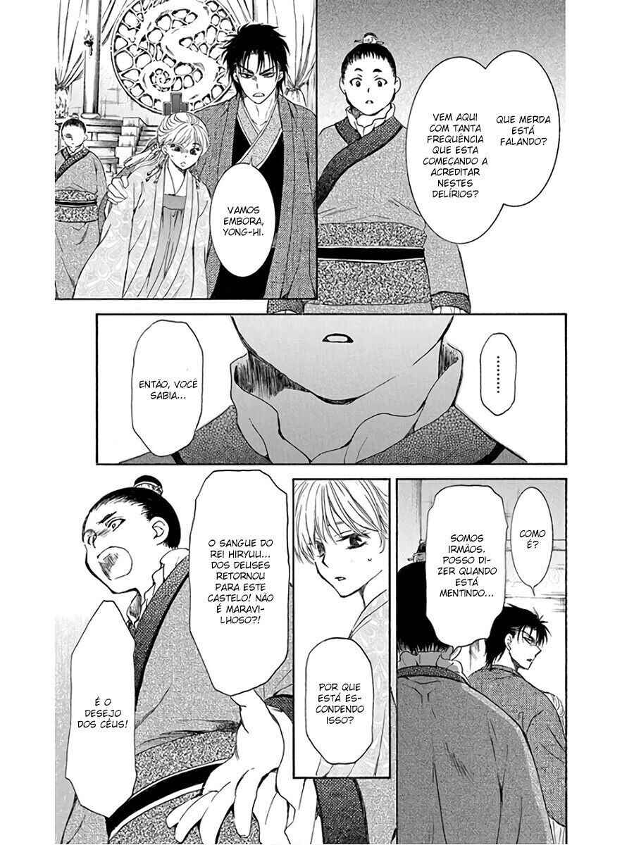 Read Akatsuki no Yona (PT) Manga Online