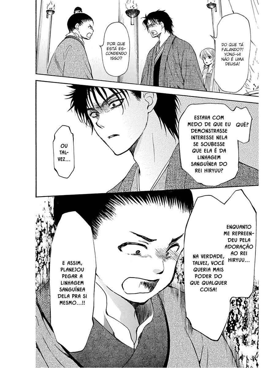 Read Akatsuki no Yona (PT) Manga Online