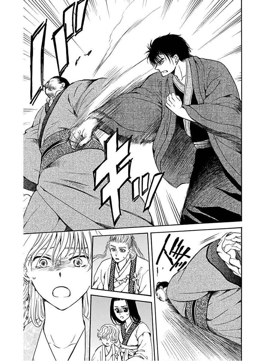 Read Akatsuki no Yona (PT) Manga Online