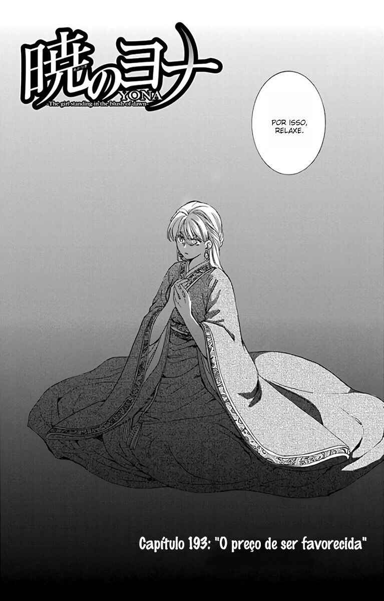 Read Akatsuki no Yona (PT) Manga Online