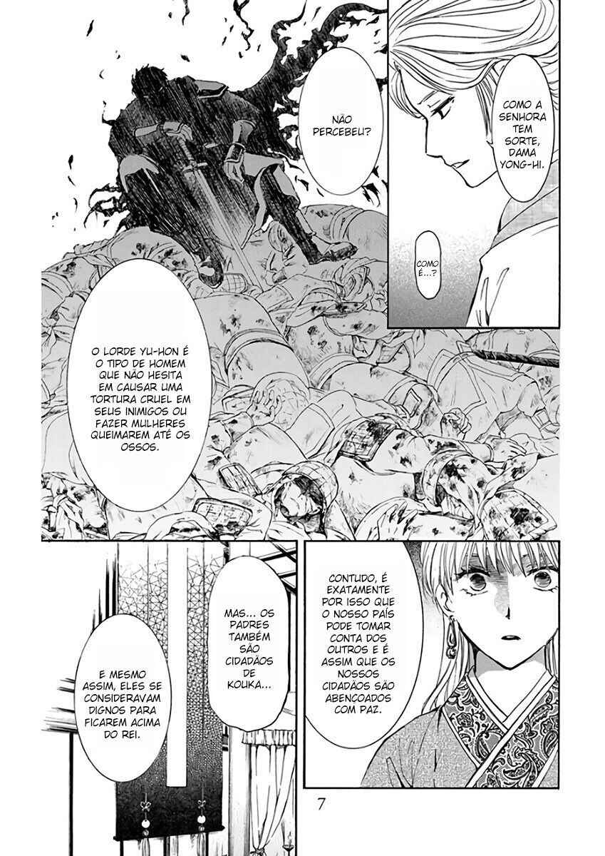 Read Akatsuki no Yona (PT) Manga Online