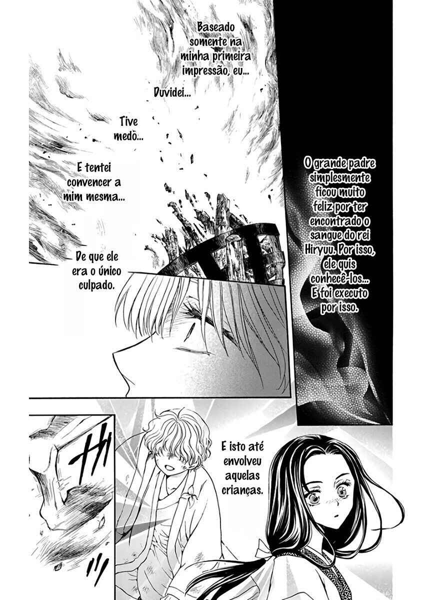 Read Akatsuki no Yona (PT) Manga Online