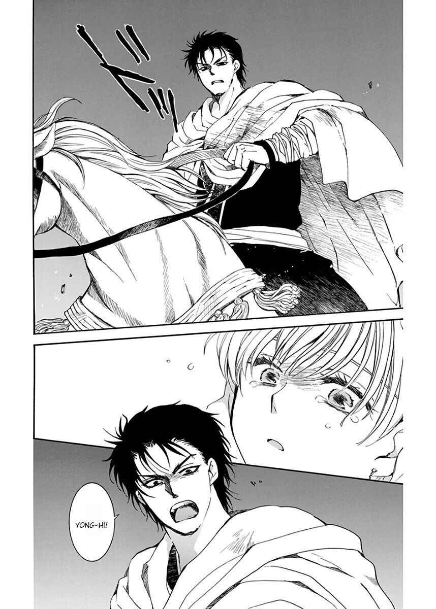 Read Akatsuki no Yona (PT) Manga Online