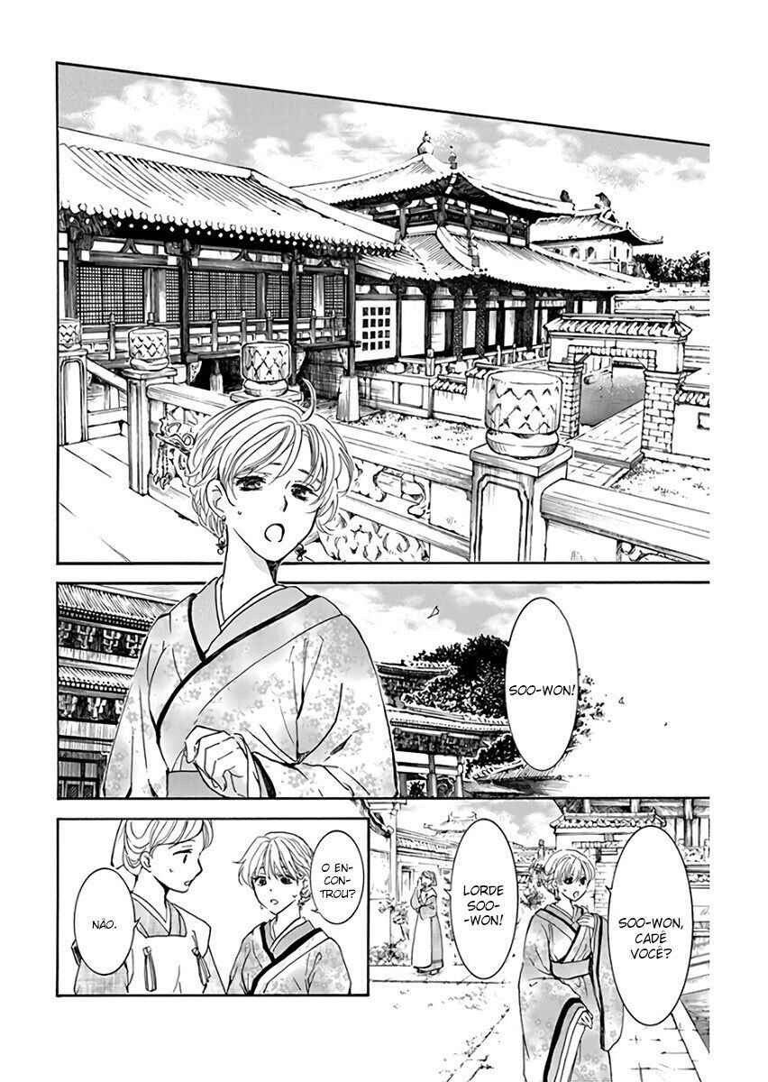 Read Akatsuki no Yona (PT) Manga Online