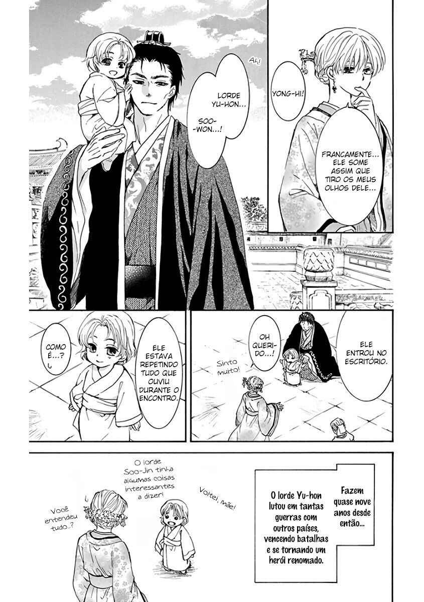Read Akatsuki no Yona (PT) Manga Online