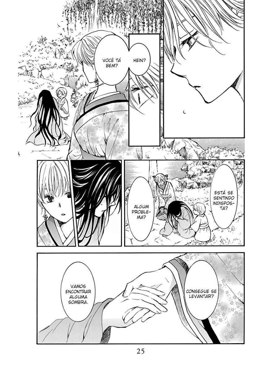 Read Akatsuki no Yona (PT) Manga Online