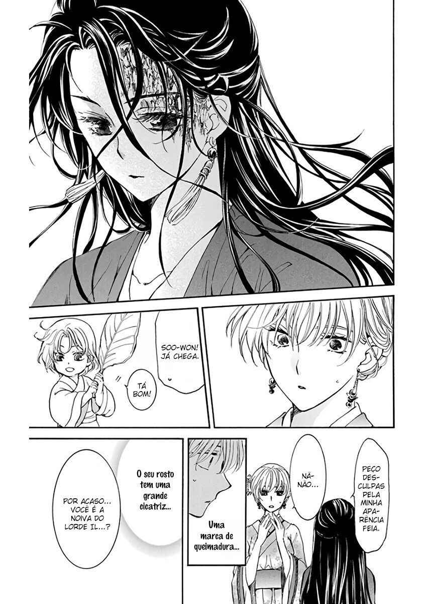 Read Akatsuki no Yona (PT) Manga Online