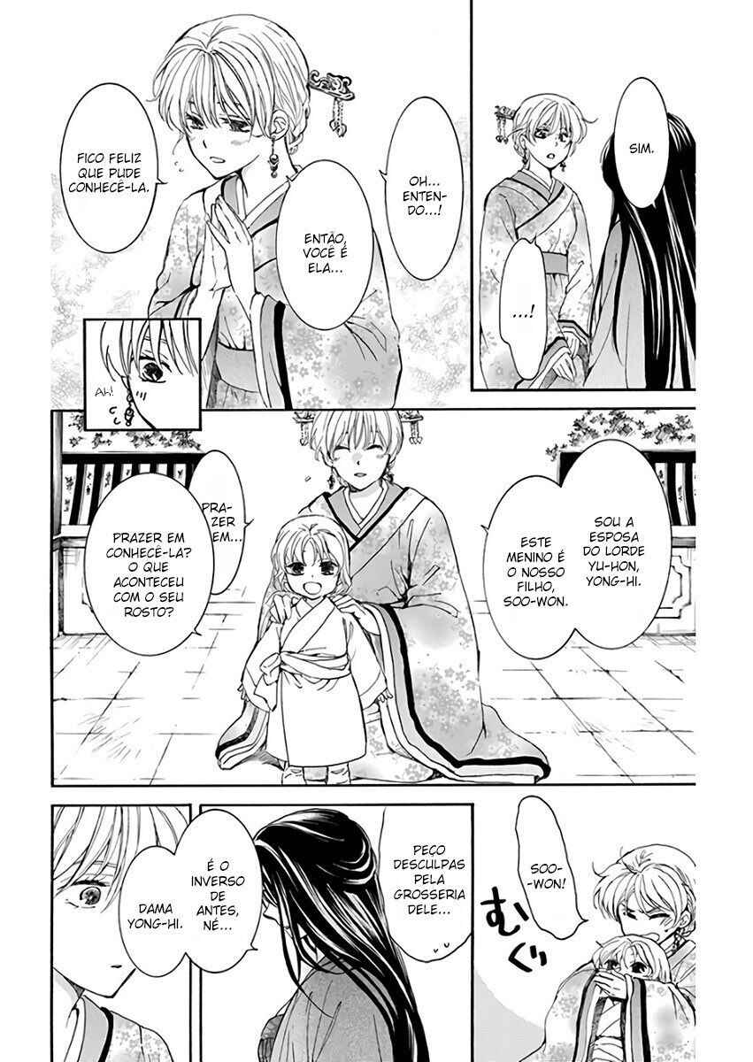 Read Akatsuki no Yona (PT) Manga Online