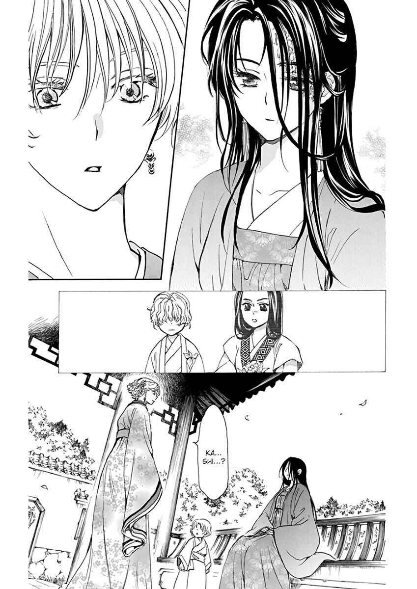 Read Akatsuki no Yona (PT) Manga Online