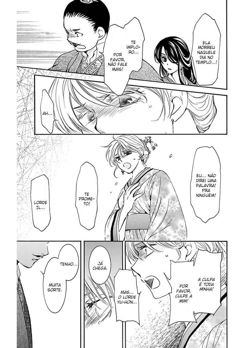 Read Akatsuki no Yona (PT) Manga Online