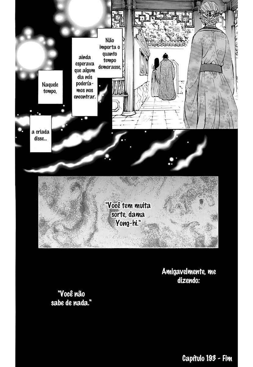 Read Akatsuki no Yona (PT) Manga Online