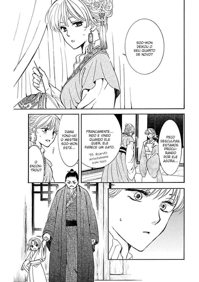 Read Akatsuki no Yona (PT) Manga Online