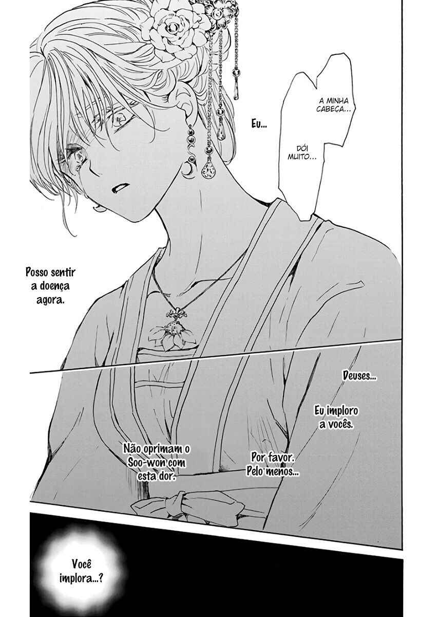 Read Akatsuki no Yona (PT) Manga Online