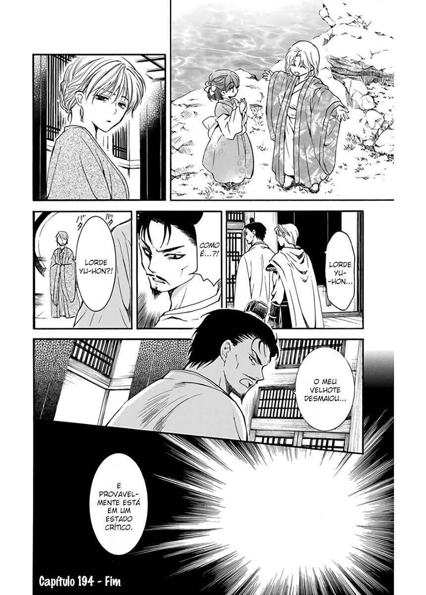 Read Akatsuki no Yona (PT) Manga Online
