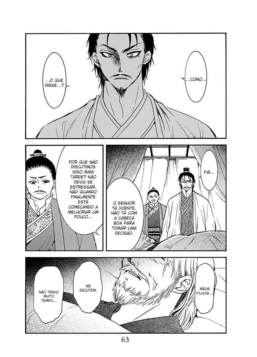 Read Akatsuki no Yona (PT) Manga Online