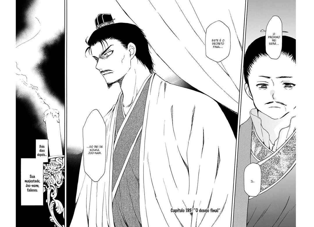 Read Akatsuki no Yona (PT) Manga Online