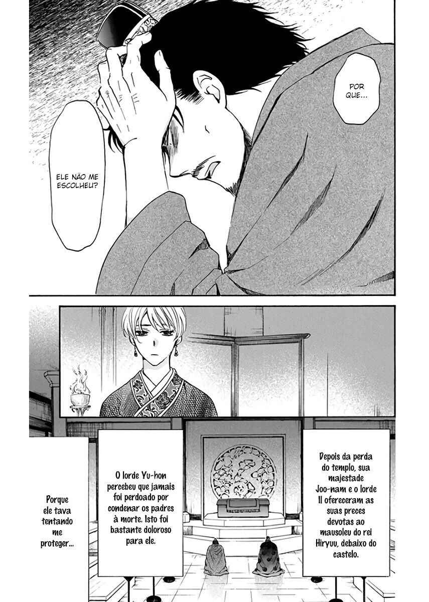 Read Akatsuki no Yona (PT) Manga Online