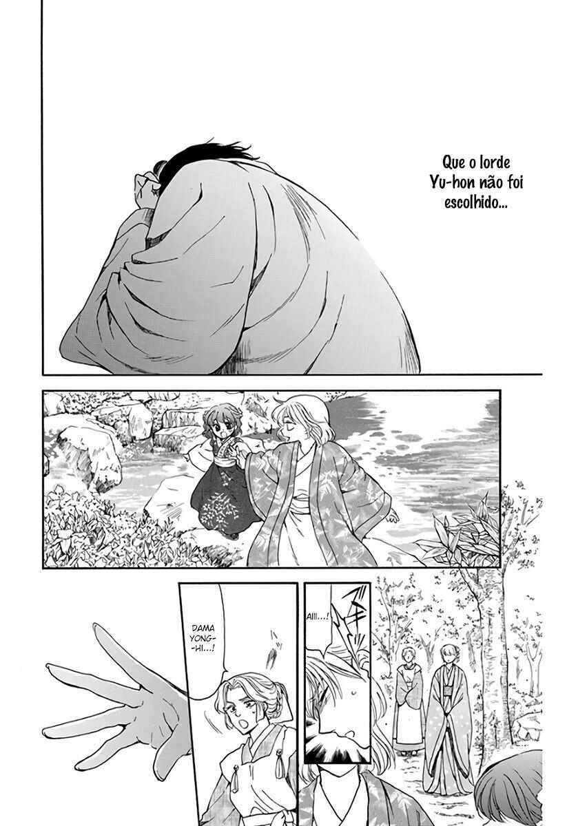 Read Akatsuki no Yona (PT) Manga Online