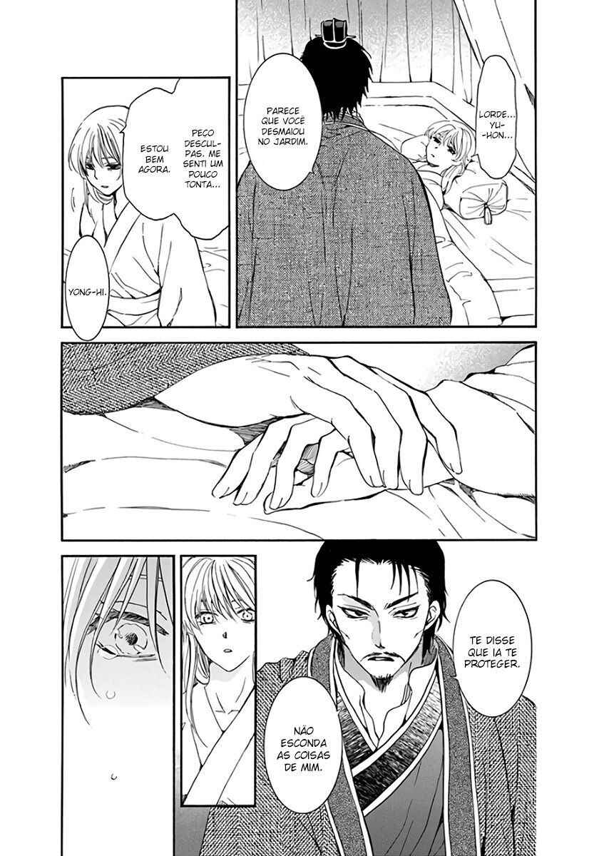 Read Akatsuki no Yona (PT) Manga Online