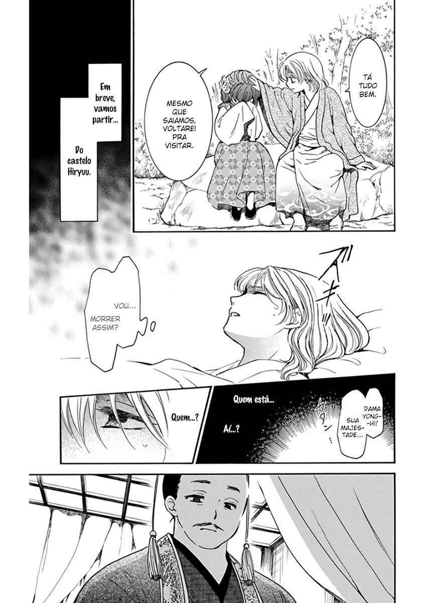 Read Akatsuki no Yona (PT) Manga Online