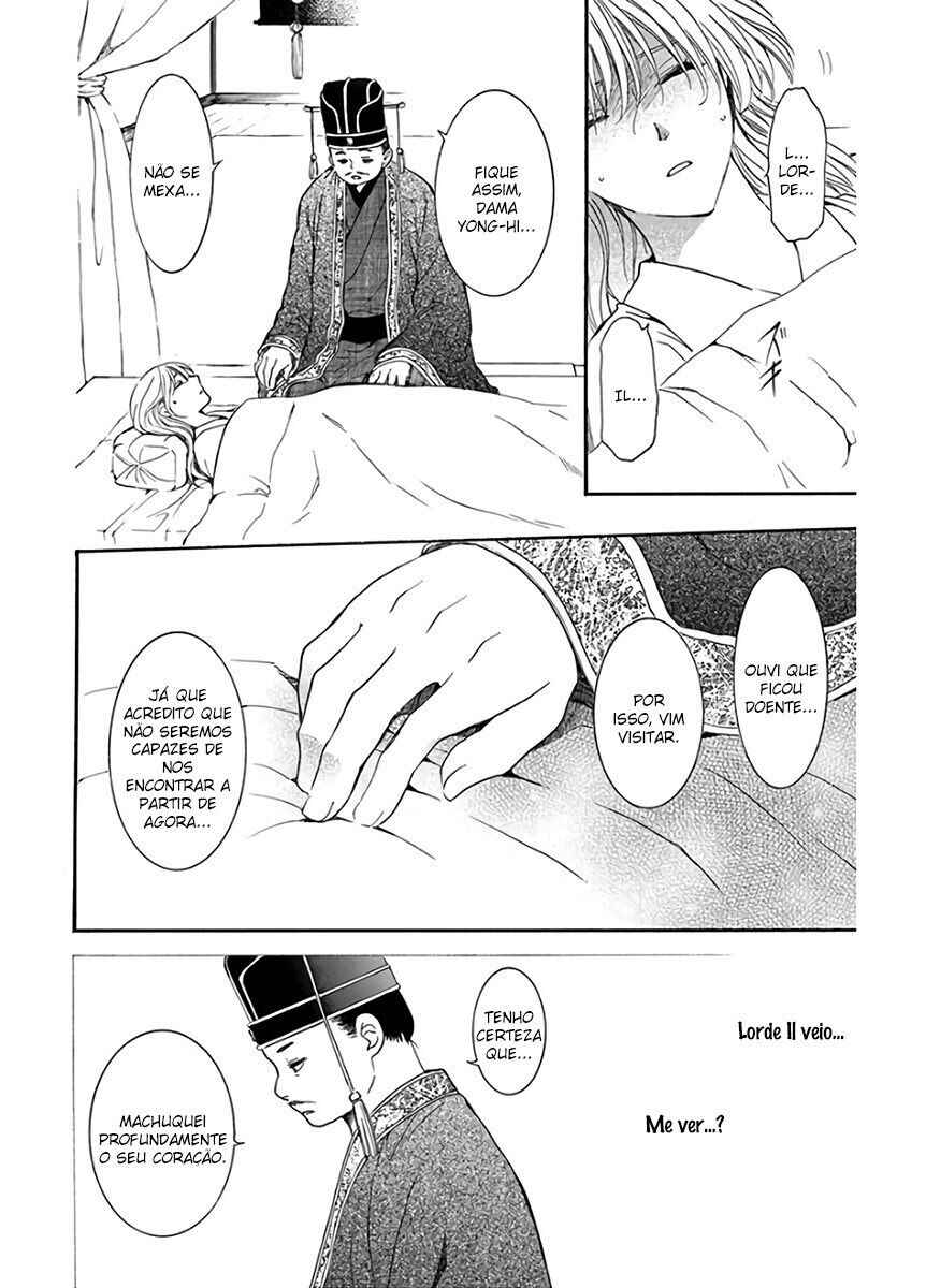 Read Akatsuki no Yona (PT) Manga Online