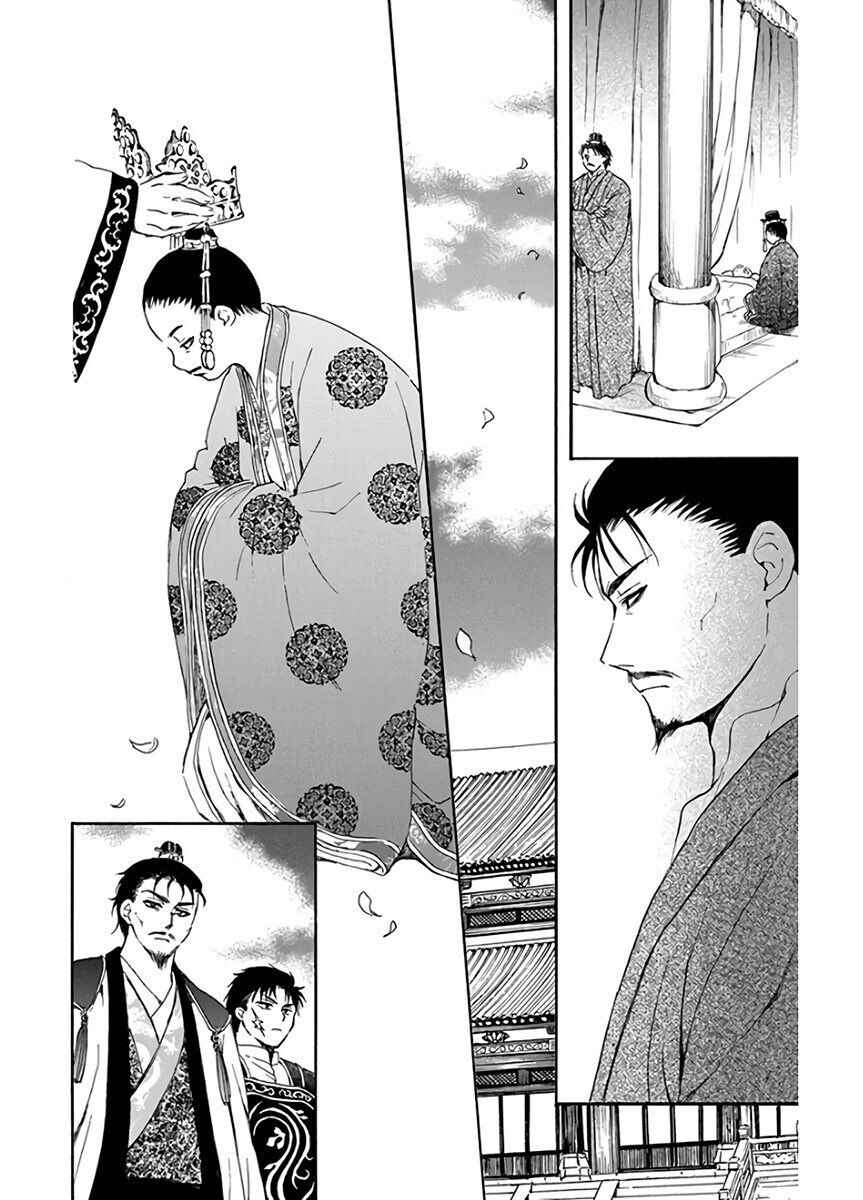 Read Akatsuki no Yona (PT) Manga Online