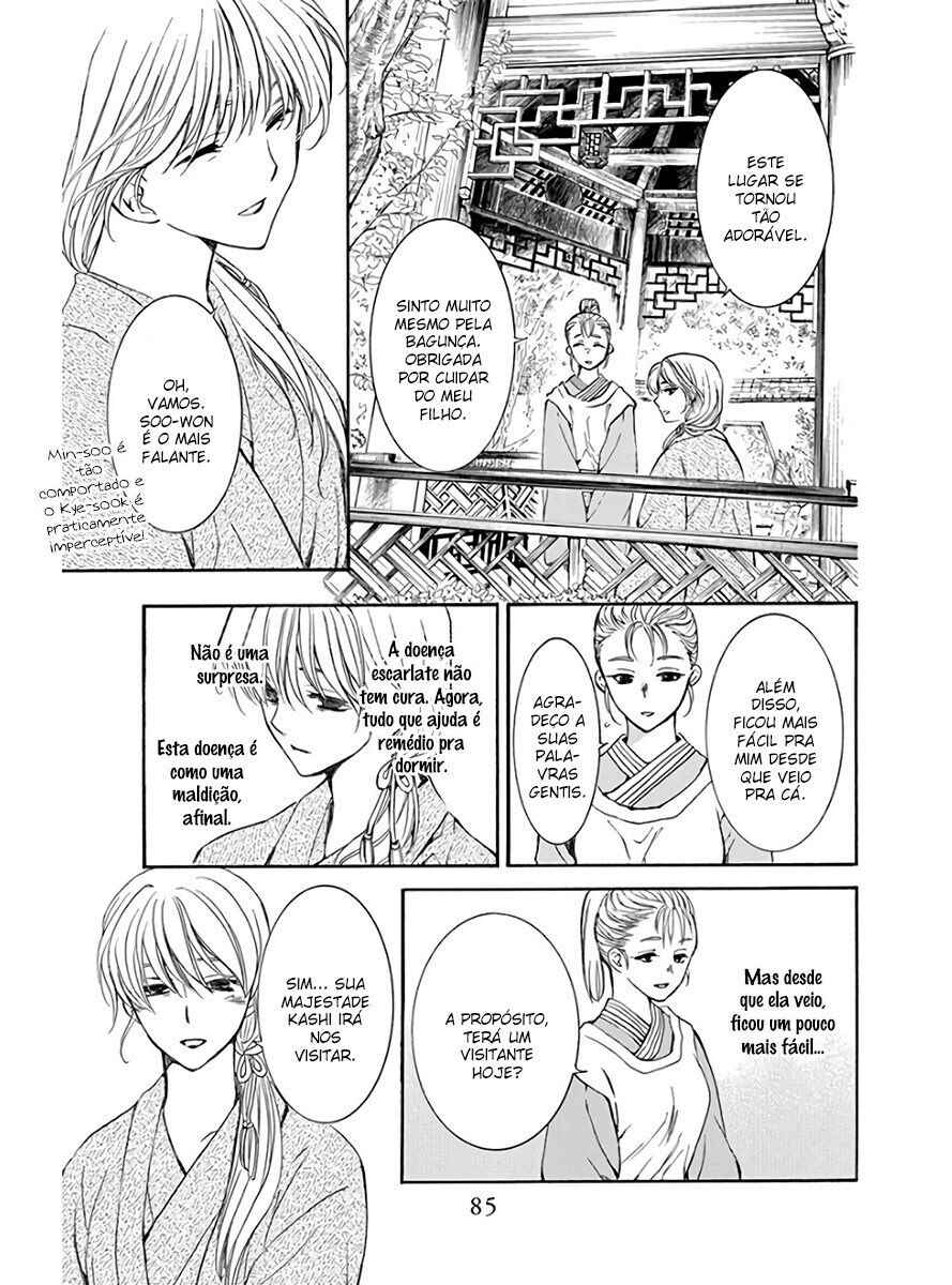 Read Akatsuki no Yona (PT) Manga Online