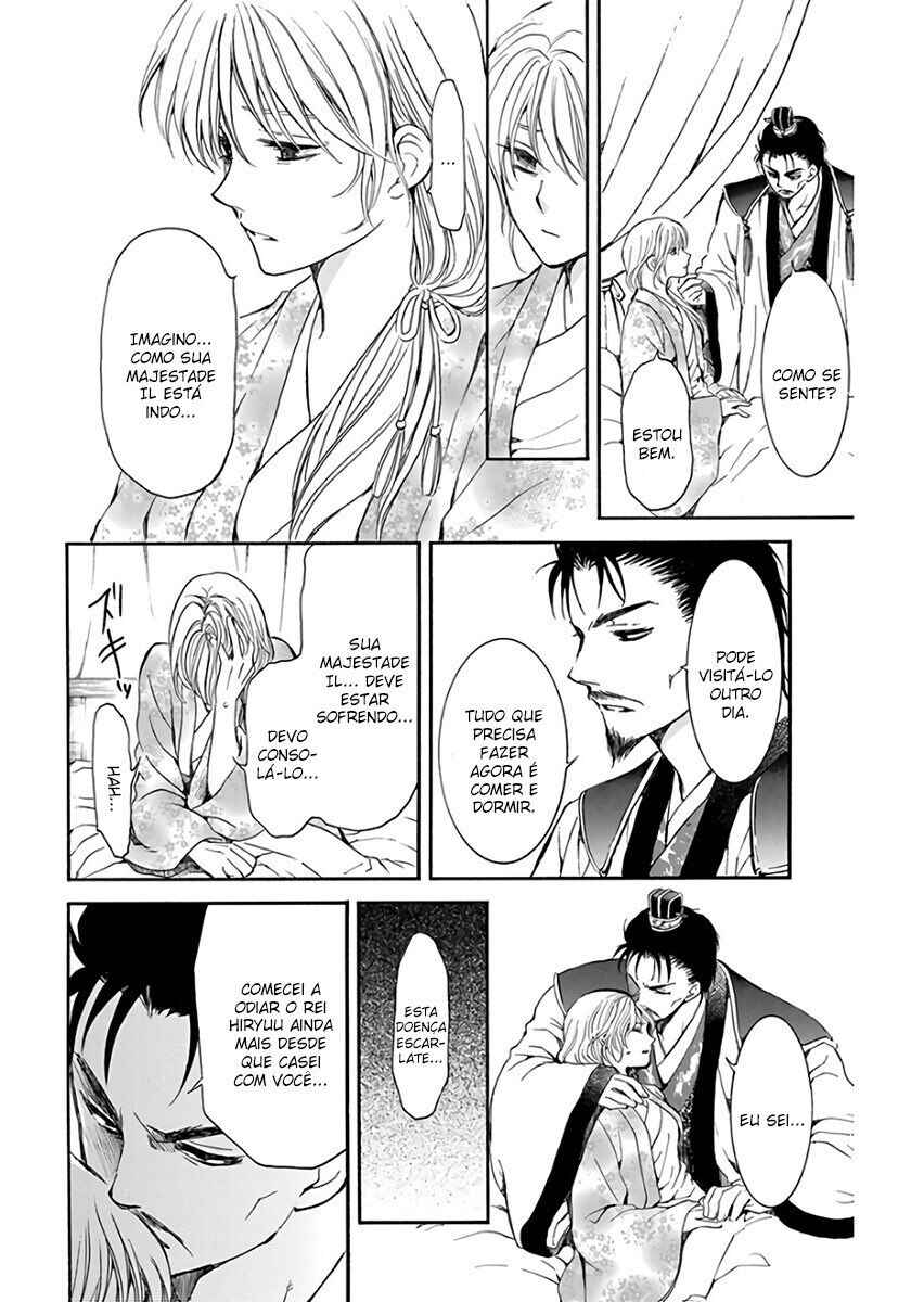 Read Akatsuki no Yona (PT) Manga Online