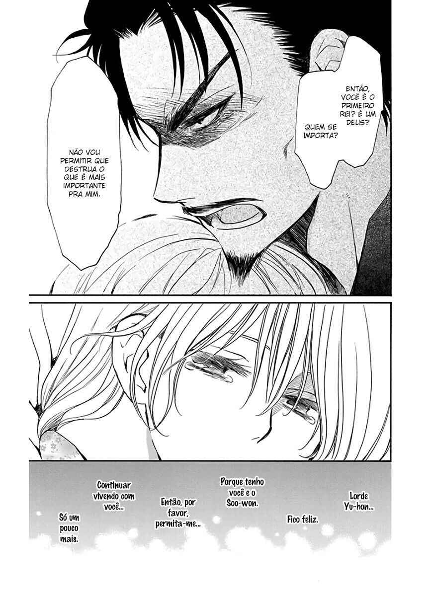Read Akatsuki no Yona (PT) Manga Online