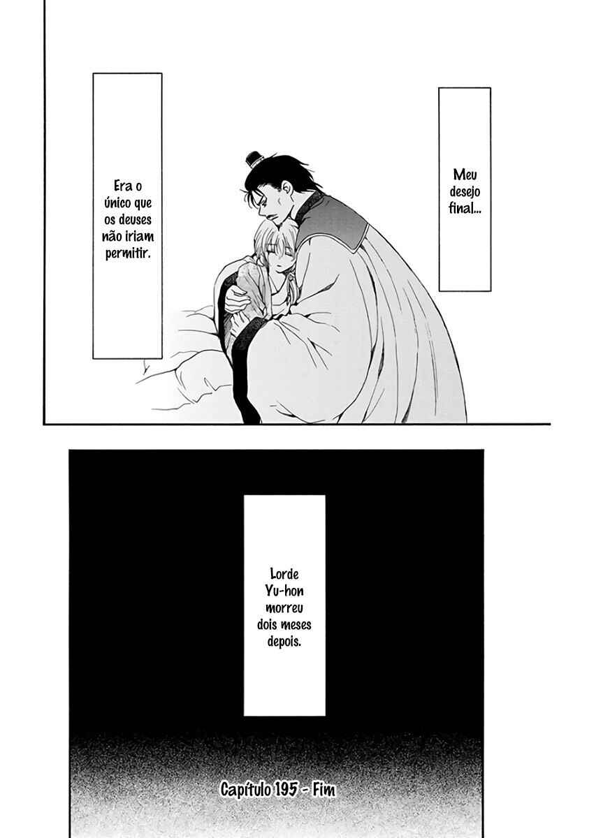 Read Akatsuki no Yona (PT) Manga Online