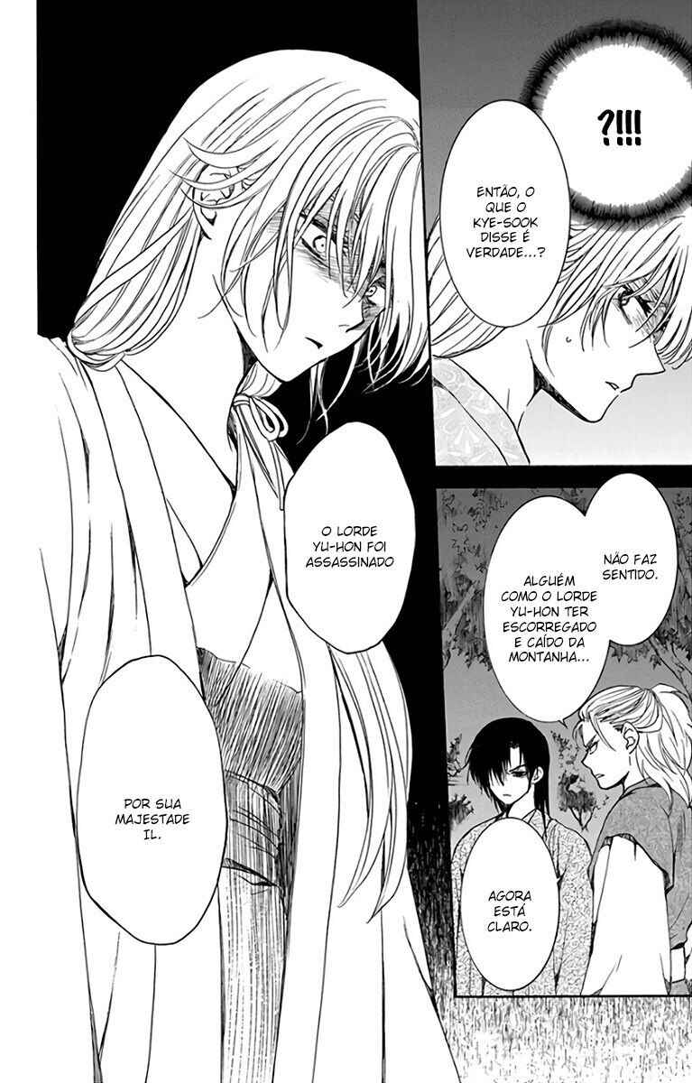 Read Akatsuki no Yona (PT) Manga Online