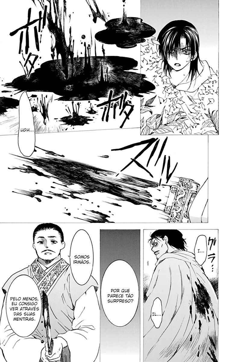 Read Akatsuki no Yona (PT) Manga Online