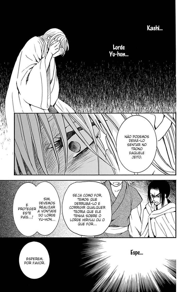 Read Akatsuki no Yona (PT) Manga Online