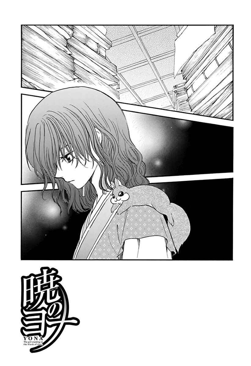 Read Akatsuki no Yona (PT) Manga Online