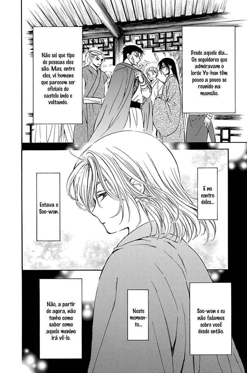 Read Akatsuki no Yona (PT) Manga Online