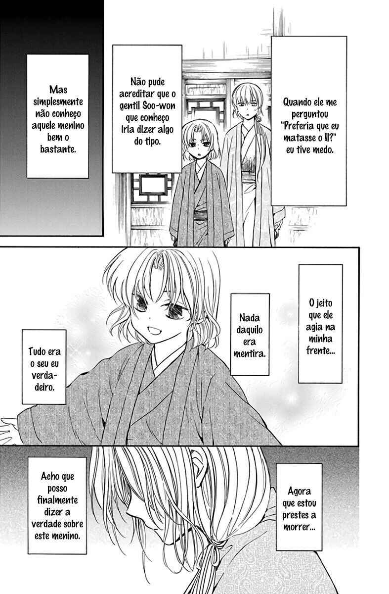 Read Akatsuki no Yona (PT) Manga Online