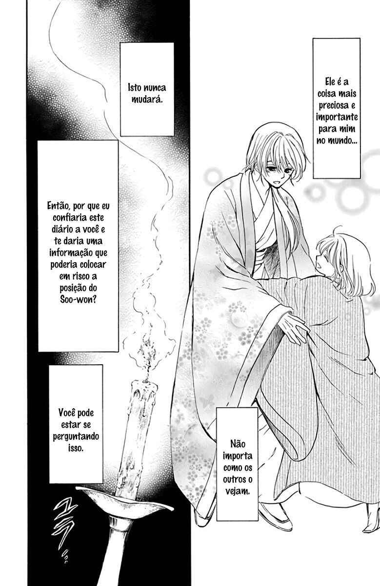 Read Akatsuki no Yona (PT) Manga Online