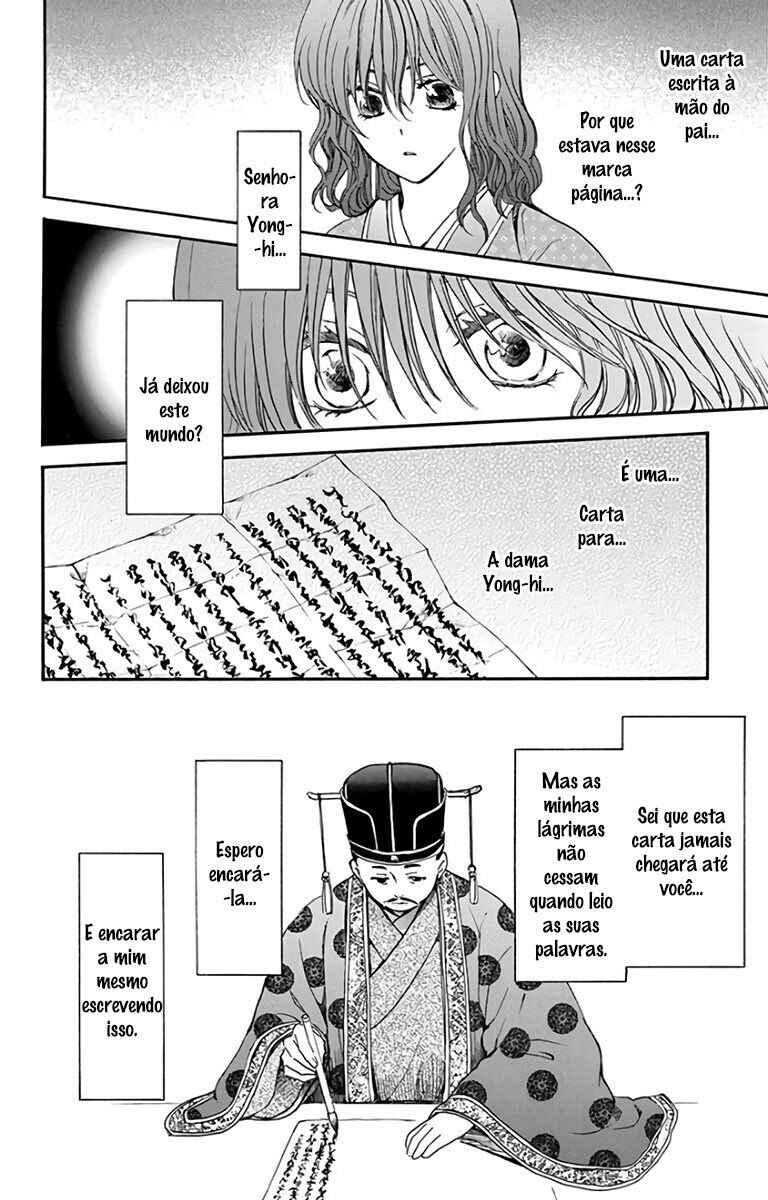 Read Akatsuki no Yona (PT) Manga Online